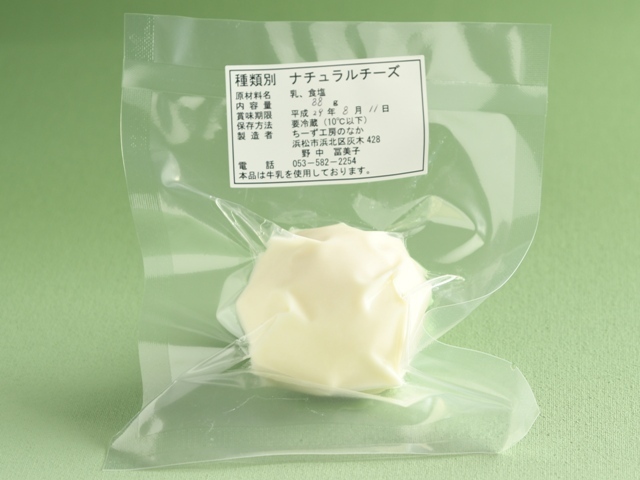 ソフトタイプ